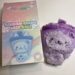 2025年最新】NCt wish シオン ぬいぐるみの人気アイテム - メルカリ