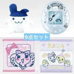たまごっち 一番くじ BCラストワン賞3点セット - メルカリ