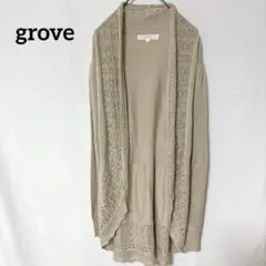 Item thumbnail for item 8167e9ab-9a9c-40b6-adc5-7a7d31264a97