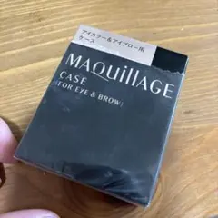 MAQuillAGE アイカラー＆アイブローペンシルケースのサムネイル