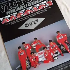 A KITE B2ポスター 梅津泰臣 - メルカリ