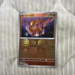 2026年最新】Pokemon Card Game シリーズ：スカーレット&バイオレット