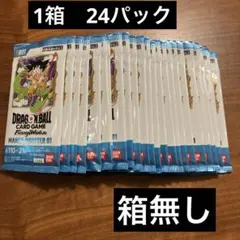 manga booster 01 未開封24パック　1BOX