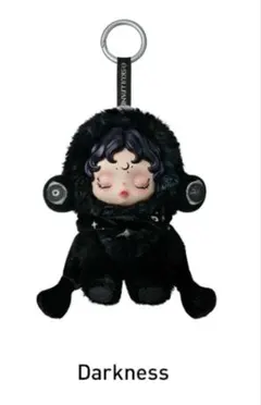 スカルパンダ Darkness