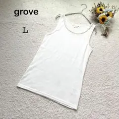【grove グローブ】タンクトップ ノースリーブカットソー ビーズ 白 夏 Lのサムネイル