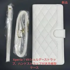 Item thumbnail for item 8017f0ec-44d5-4563-8039-dedc679da382