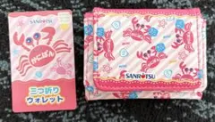 未使用 かにぱん❤︎お財布❤︎アミューズメント