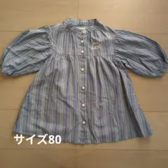 buddy Lee　長袖ワンピース80