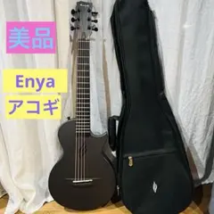 激レア】 ブリーフィング NOVITA コラボ ナチュモン 110mm 黒 - メルカリ
