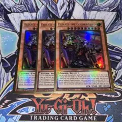 遊戯王 EU版 ヴィクトリードラゴン RP02 シークレットレア - メルカリ
