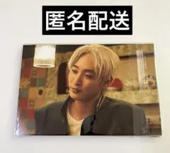 匿名配送　WINDBREAKER 映画 上杉柊平 梅宮一 ポストカード