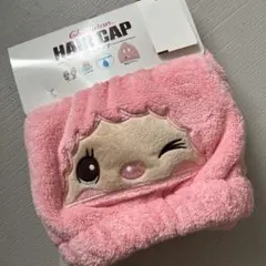 Item thumbnail for item dd1cc7ea-5c3f-4531-b31d-397dfe3d805f