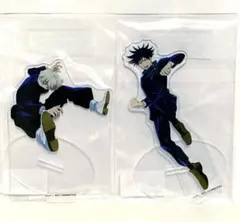 【新品】　呪術廻戦　MAPPA　狗巻棘　伏黒恵　アクリルスタンド　伏黒　狗巻