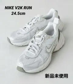 NIKE ナイキ ウィメンズV2K RUN ホワイト24.5cm