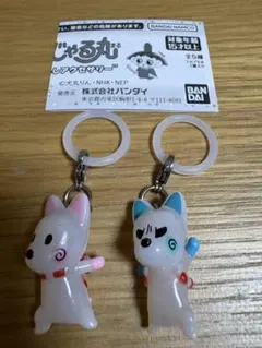 おじゃる丸 めじるしアクセサリー オコリン坊 ニコリン坊　ガチャ