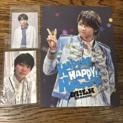 M!LK 塩崎太智 まとめ売り