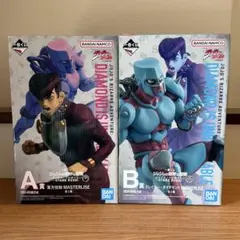 新品未開封 一番くじ ジョジョの奇妙な冒険 A賞 B賞 フィギュアセット
