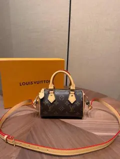 水色リボン付きツイードセットアップ