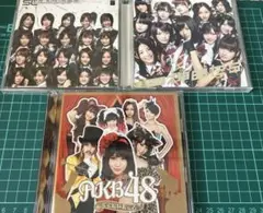 AKB48 CD 3枚セット