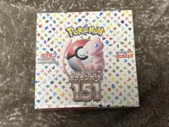 2025年最新】ポケモンカード 151 box シュリンク付きの人気アイテム