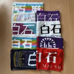 2023WBC 侍ジャパン 鈴木誠也 フェイスタオル マフラータオル 巾着