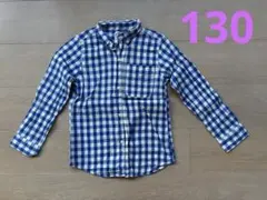 デニムアンドダンガリー 青と白のチェック柄 長袖シャツ 130cm