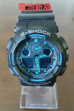 Item thumbnail for item ae84ddc6-4590-4f37-9b61-58151fc1d997