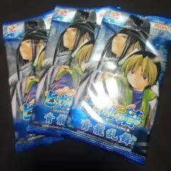 ヒカルの碁 棋聖降臨 TCG カード プロモ 進藤ヒカル 白虎咆哮 ヒカルの碁 棋聖降臨 TCG カード プロモ 進藤ヒカル 白虎咆哮 - メルカリ
