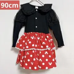 リトシー ミニーマウス ミニーちゃん なりきり ワンピース ドレス 90cm