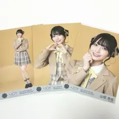 ≒JOY 山田杏佳 生写真 コンプ 電話番号教えて！ 4周年 ニアジョイ