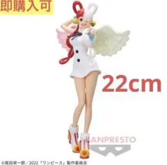 非売品 ONE PIECE ウタ フィギュア GLITTER&GLAMOURS②