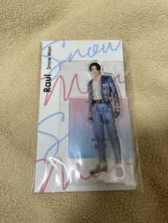 ラウール アクスタFEST