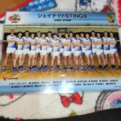 Item thumbnail for item 791e2608-ade3-4f33-88bc-0f00edc52a8f