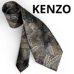 Item thumbnail for item 02545381-f485-4ba2-863d-e84617ff6298