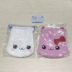 しずくちゃん 巾着ポーチ【うるおいちゃん、みるみるちゃん】