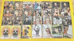 ハイキュー バボカ 烏野