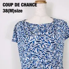 COUP DE CHANCE クードシャンス 半袖 tシャツ 総柄模様　J6