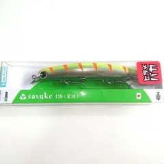 Item thumbnail for item 2109a63d-2656-413b-beef-7ca391cec137