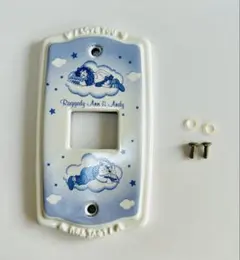 Item thumbnail for item 1612cd2c-7c09-4ac8-84be-cbb9d1f65d2f