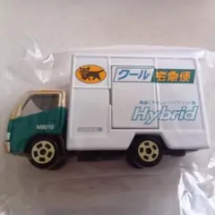 クロネコヤマト ヤマト運輸 クール宅急便 ハイブリッドミニカー M8010