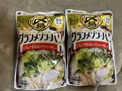 Item thumbnail for item 22f130c8-93e9-44dc-b802-3fd8c3011c0f