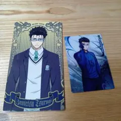 剣城斬鉄　ブルーロック