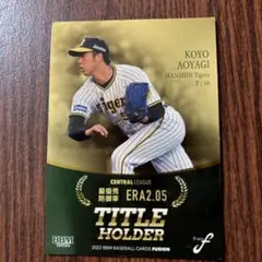 BBM 2026 オリックス 古田島成龍 直筆サインカード 90枚限定 - メルカリ