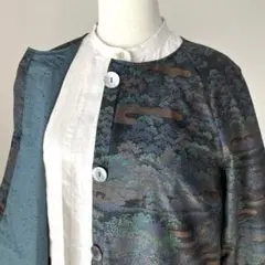 Item thumbnail for item f4313769-688b-4ff3-a81d-6a2e21d47aea