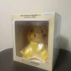 ポケモン 一番くじ ミニトレーつき ピカチュウ ソフビフィギュア　新品未開封