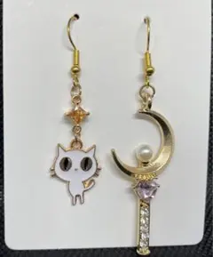 魔法少女ピアス