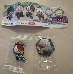 【新品・未開封】ヒロアカ ガチャ ラバーマスコット＋マグネットまとめ売り 轟焦凍