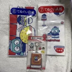 ハンギョドン　当たりくじ　セット 40周年記念