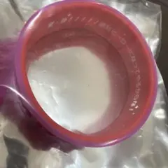 ウマ娘 公式トレーディングシリコンバンド ビコーペガサス