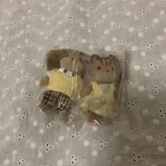 シルバニアファミリー くるみリス　お父さん　女の子